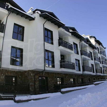 Apartmán Мирков Дар Bansko Exteriér fotografie